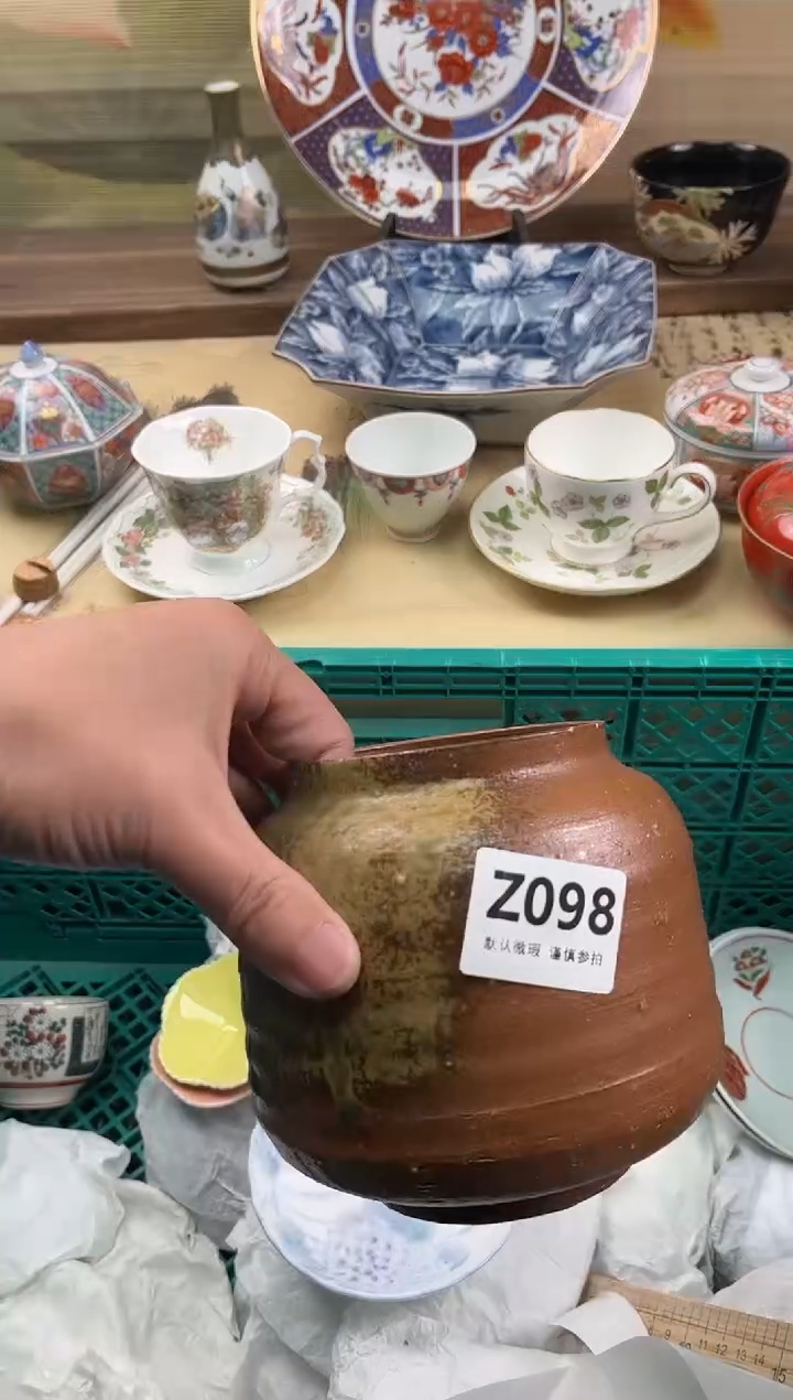 瓷片白****1098                              