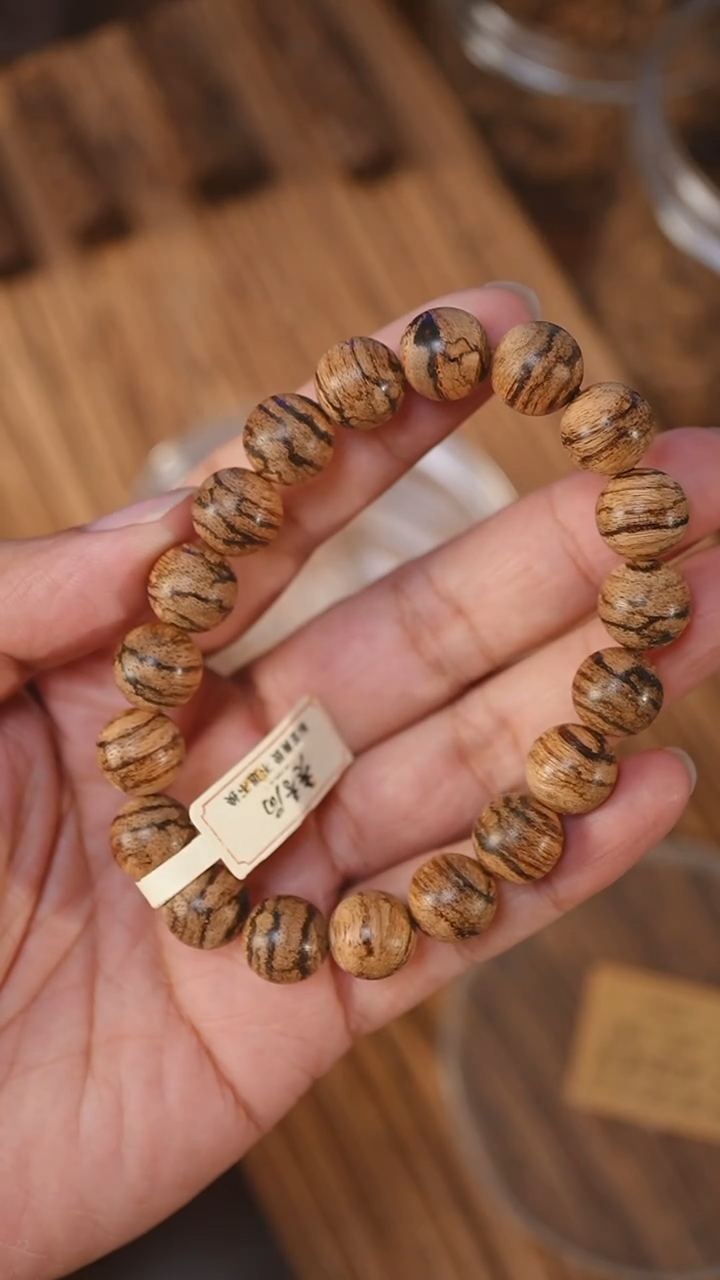 沉香手串达拉干虎纹1.16-12克+xx1201