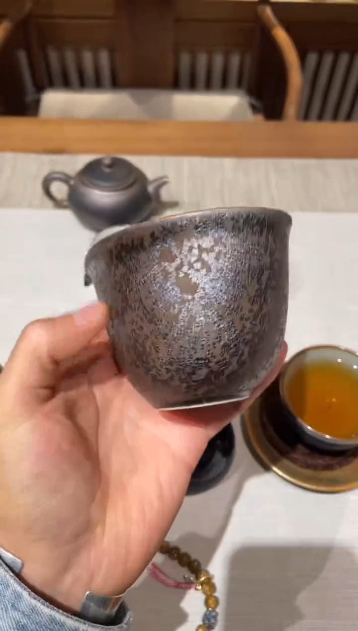 公杯三****6荣器黑釉窑变公杯