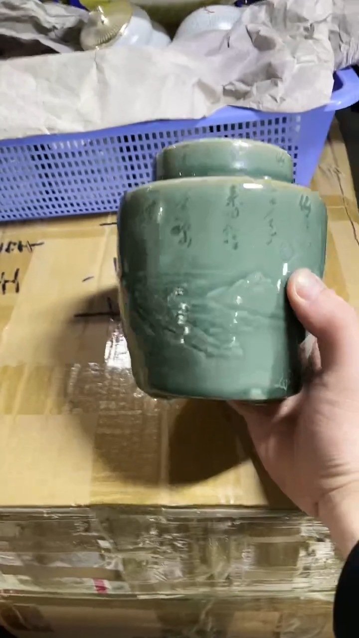 【闪购商品】特价 微瑕 慧仙青瓷