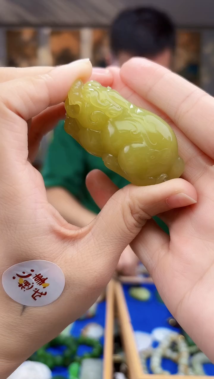 未镶嵌和田玉挂件拍一发一