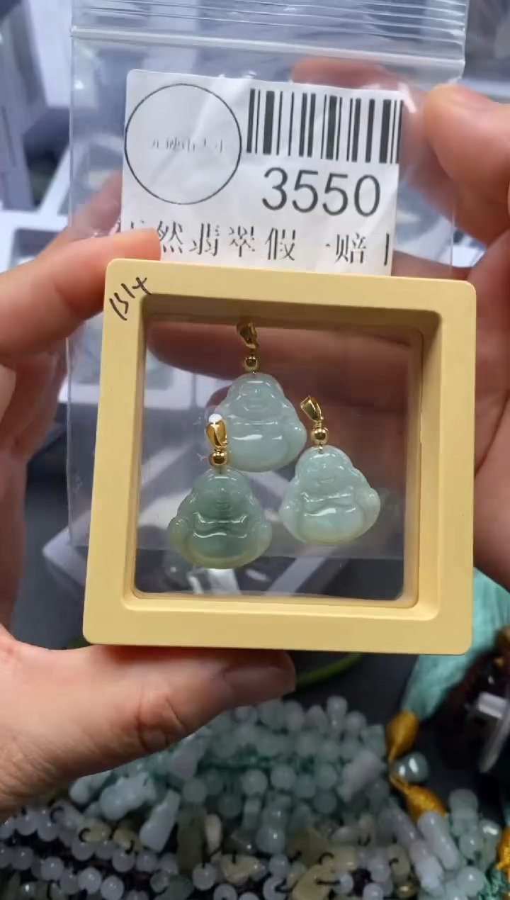 吊坠(不含链)未镶嵌翡翠3550