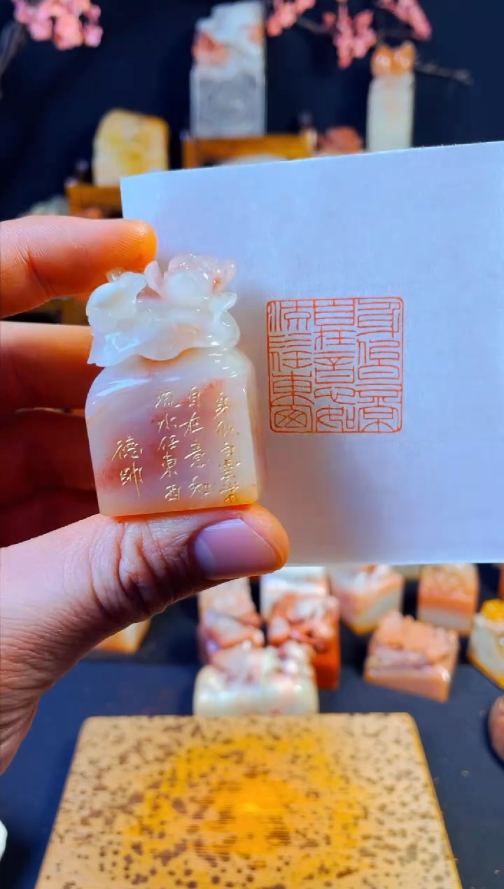 【闪购商品】老挝石印石手工篆刻《身似白云常自在意如流水任东西》