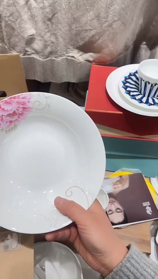 骨瓷隆达骨瓷8头沉香叠影1套