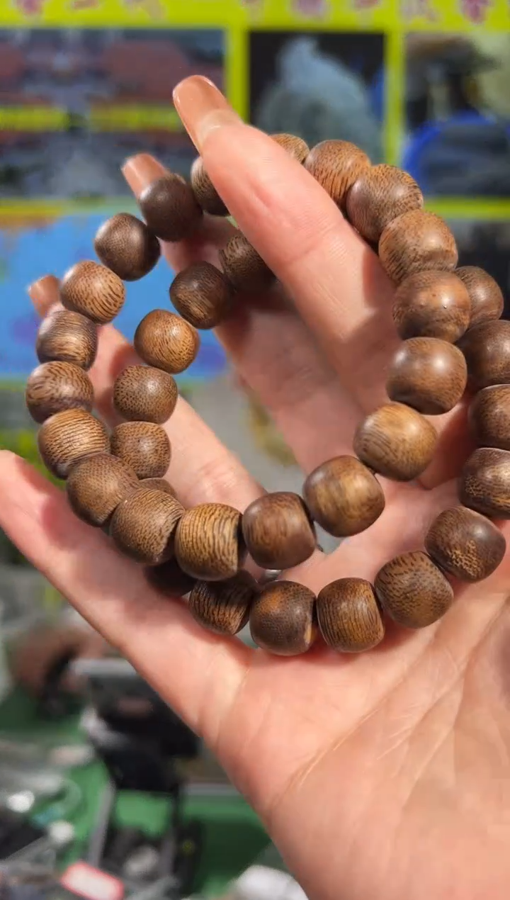 【闪购商品】沉香手串48号13克顺化红土12多样性发一