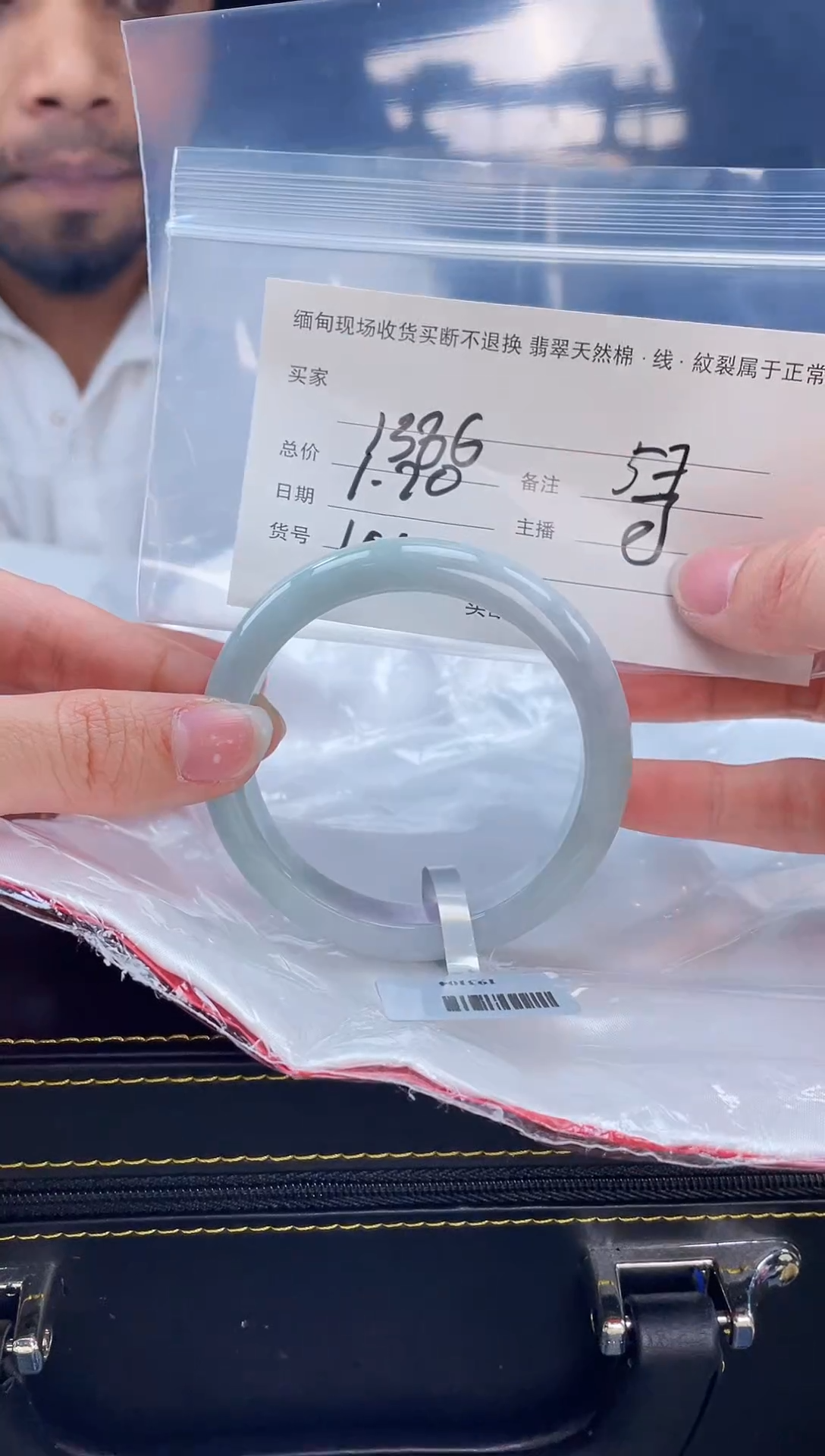 【闪购商品】定制翡翠手镯未镶嵌毛货手镯需精细抛光/58