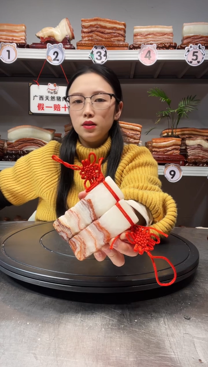 【闪购商品】天然石材柳州猪肉石