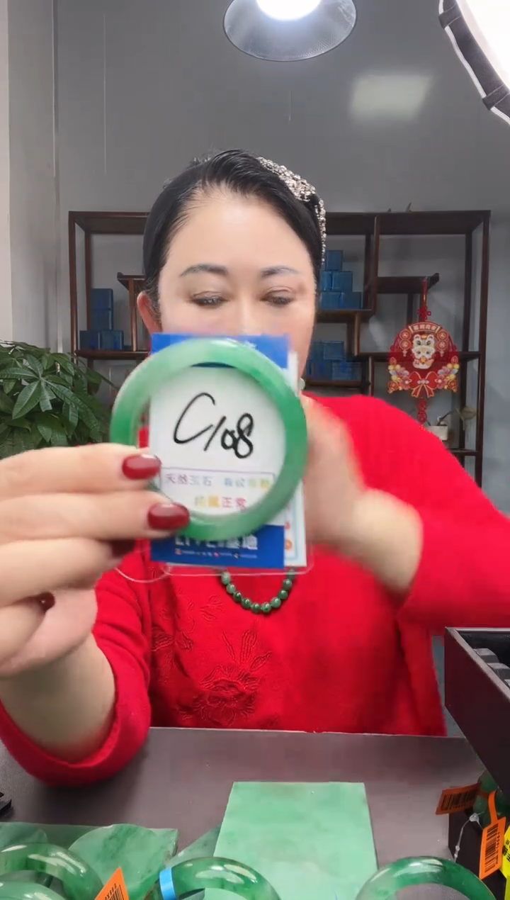 【闪购商品】石英质玉手镯未镶嵌2