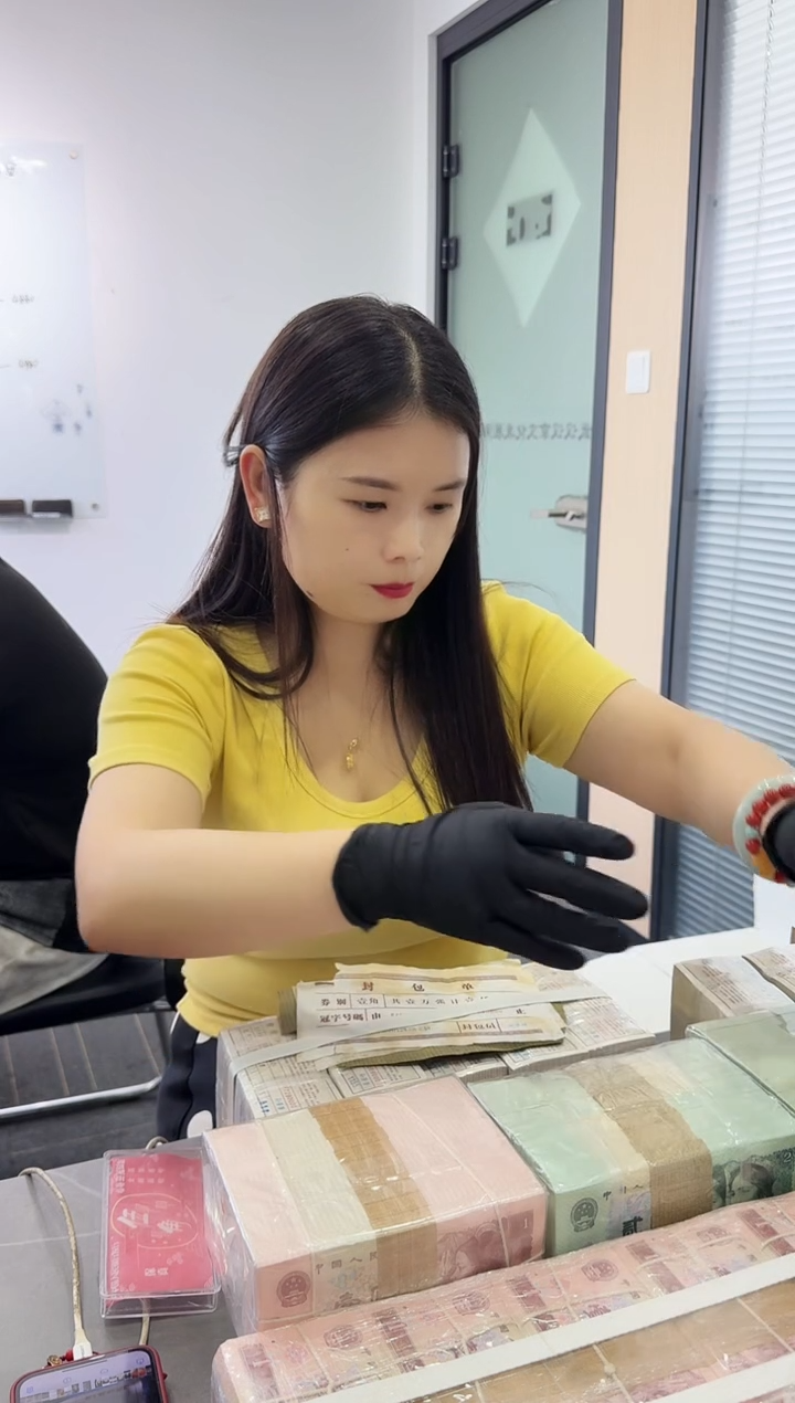 整刀百张连号 SE冠 银行保真鉴定 01