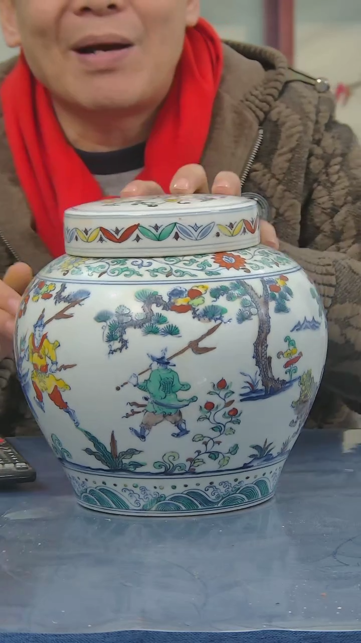 【闪购商品】碗但是事实上事实上事实上飒飒飒