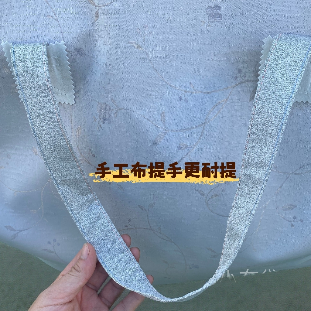 【抢！发2个加厚布提手】80*90巨大号大容量防尘搬家被子行李收纳袋