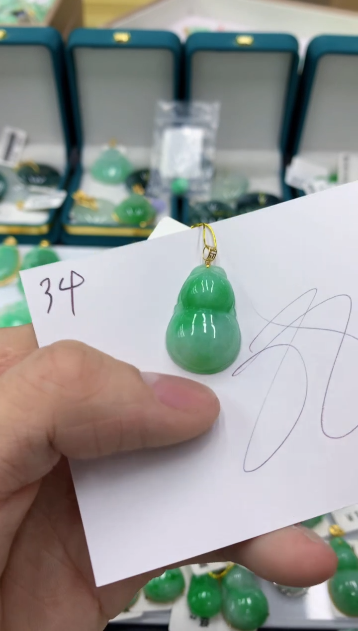 【闪购商品】翡翠颈饰18K金镶嵌11111111