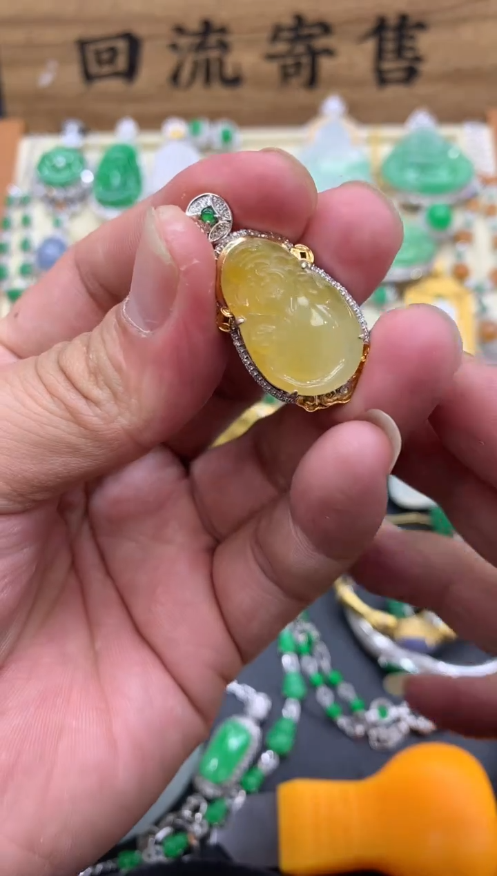 【闪购商品】翡翠颈饰18K金镶嵌573-中国好珍宝