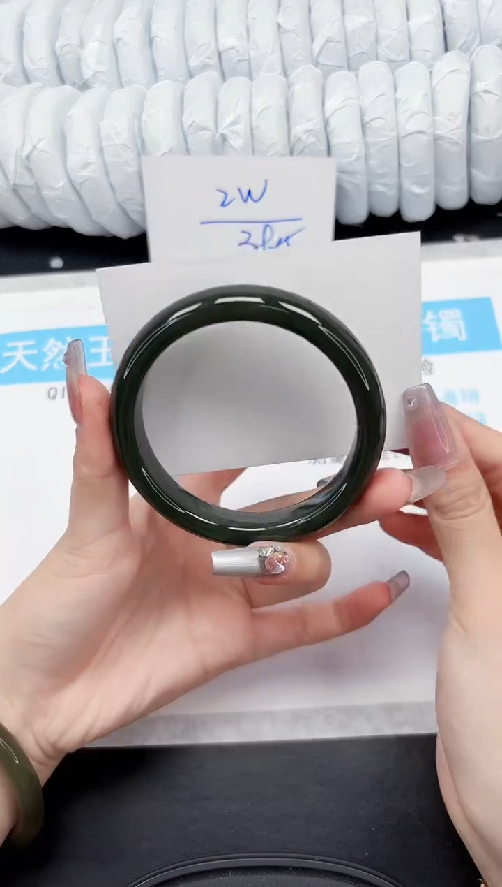 【闪购商品】和田玉手镯未镶嵌237-61.8