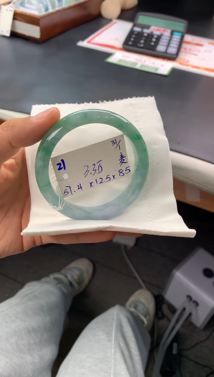 【闪购商品】翡翠手镯未镶嵌手镯