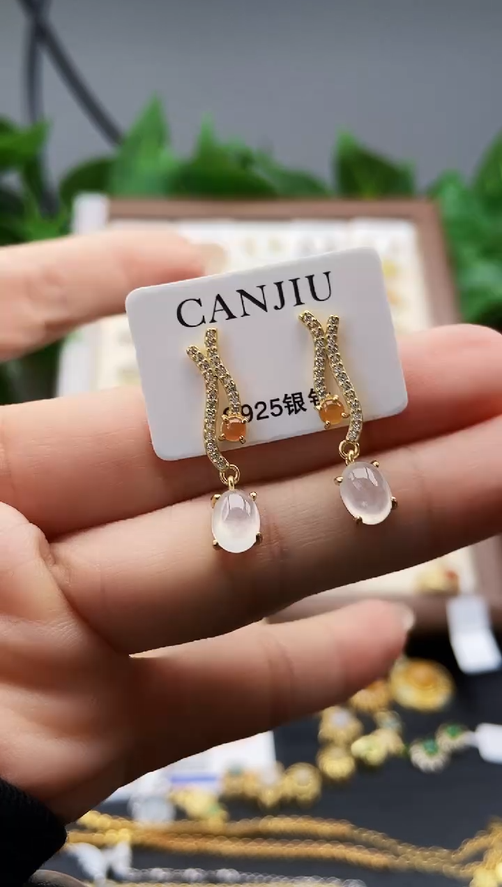 银S925镶嵌翡翠耳饰12