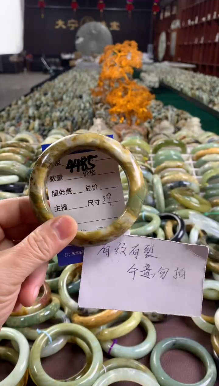 未镶嵌蛇纹石玉手镯4485