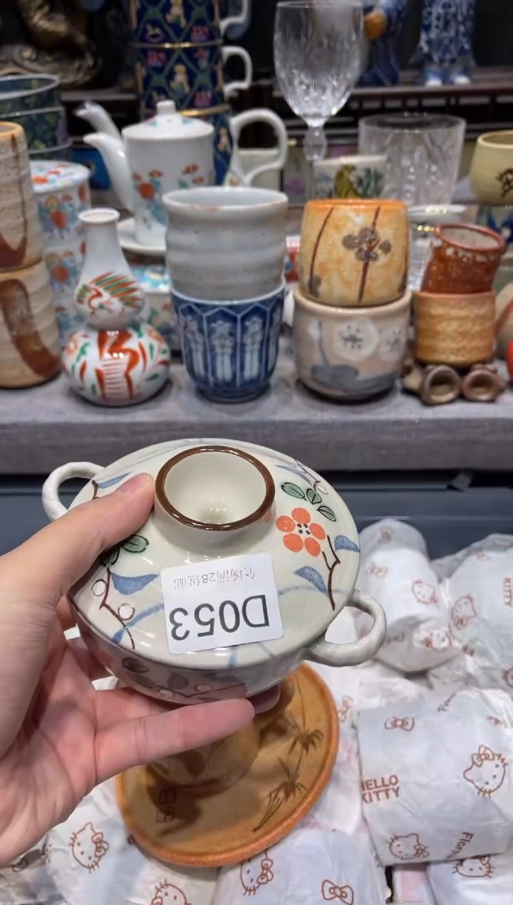 瓷片大***爹闪购商品专用链接