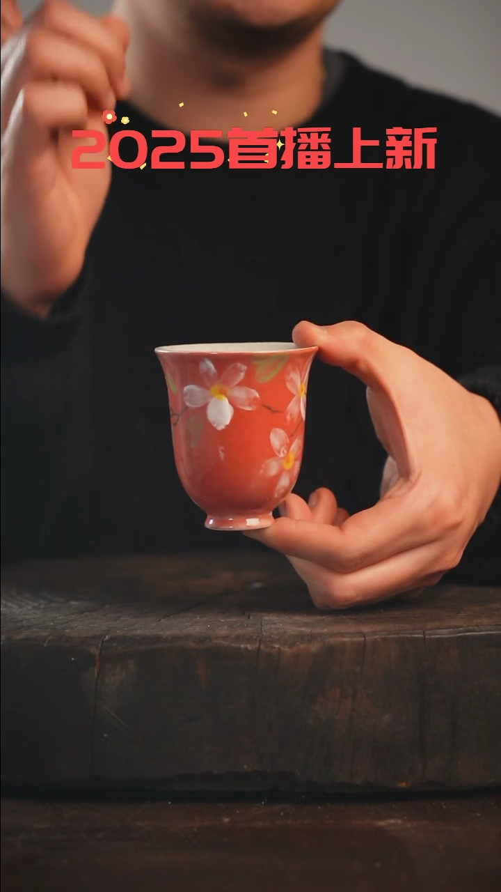 【闪购商品】瓷片采蘩亭手作器