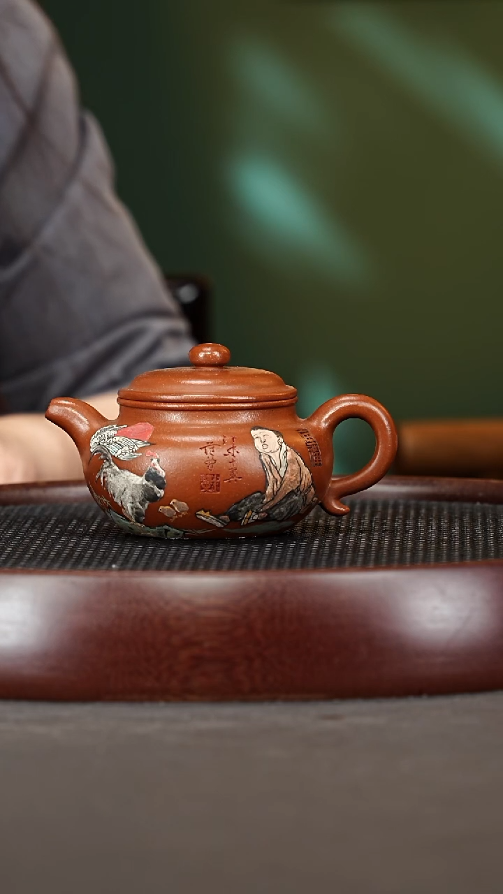 茶壶紫砂89SZY大亨仿古 大亨橘黄砂260cc