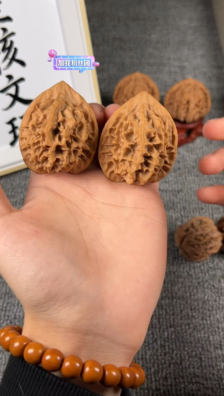 吊坠文玩核桃精品45+帝王13号