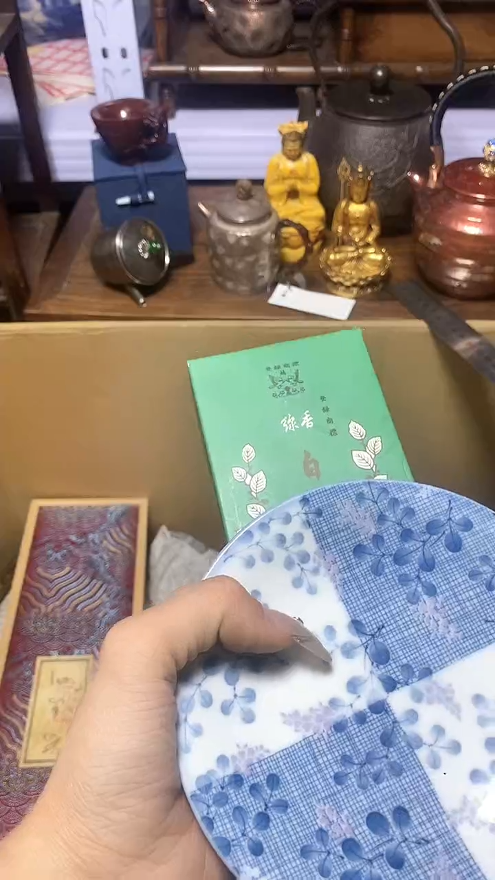 【闪购商品】瓷器瓷片瓷器瓷片