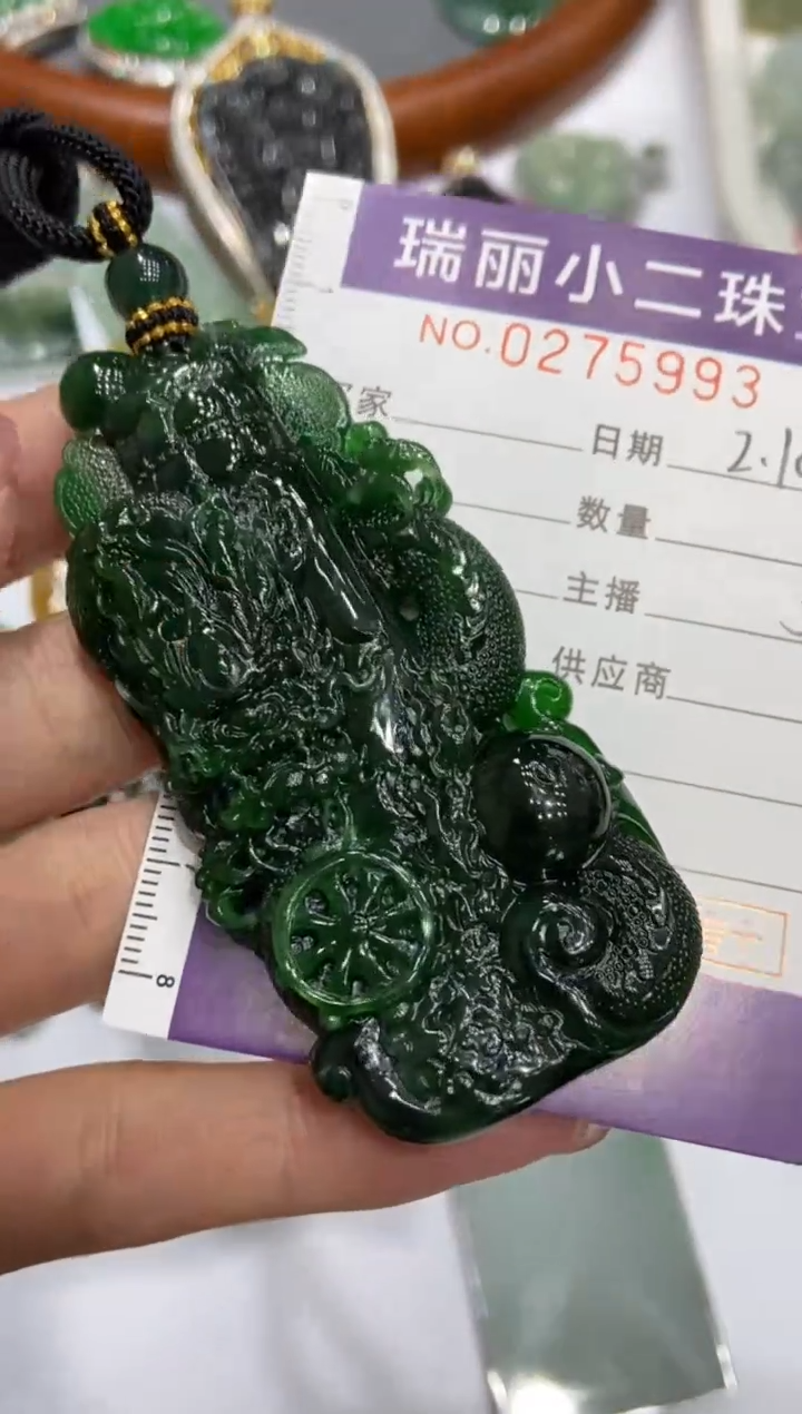【闪购商品】翡翠颈饰未镶嵌275993    