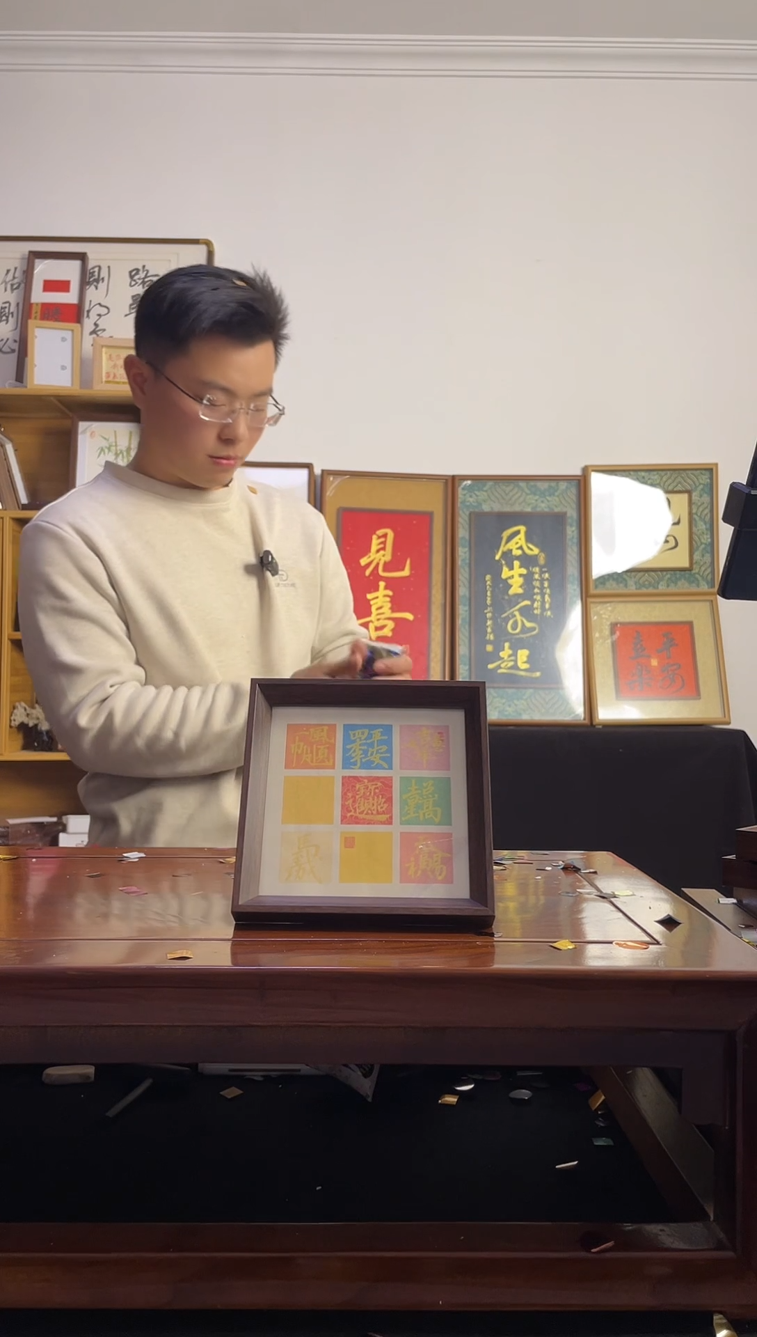 书法白*手写手绘书法摆台九宫格