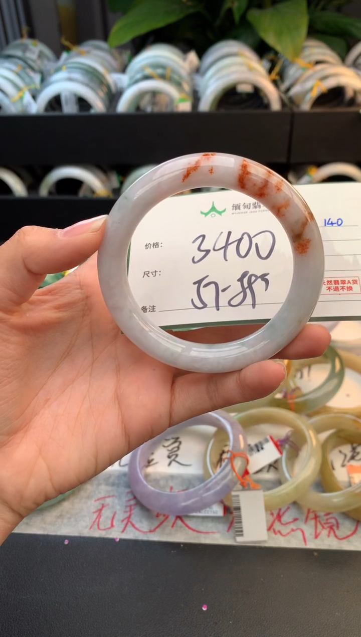 未镶嵌定制翡翠毛货需精细抛光+多样性拍1发1