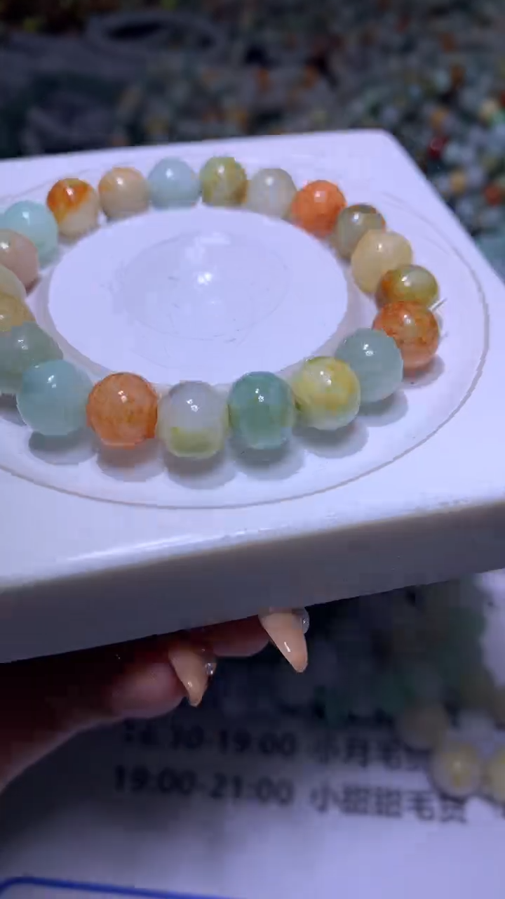 【闪购商品】定制翡翠未镶嵌MXX000857
