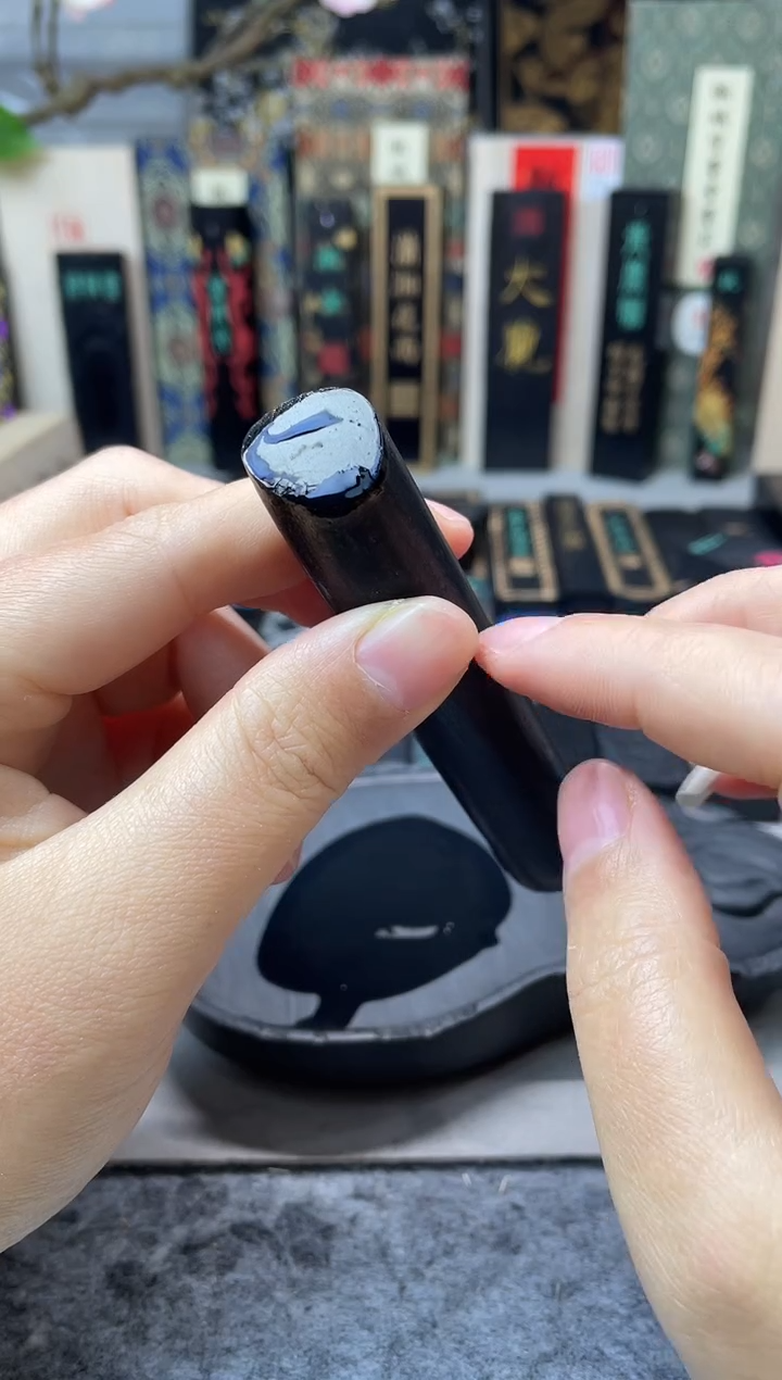 墨金堂  1两古松皮
