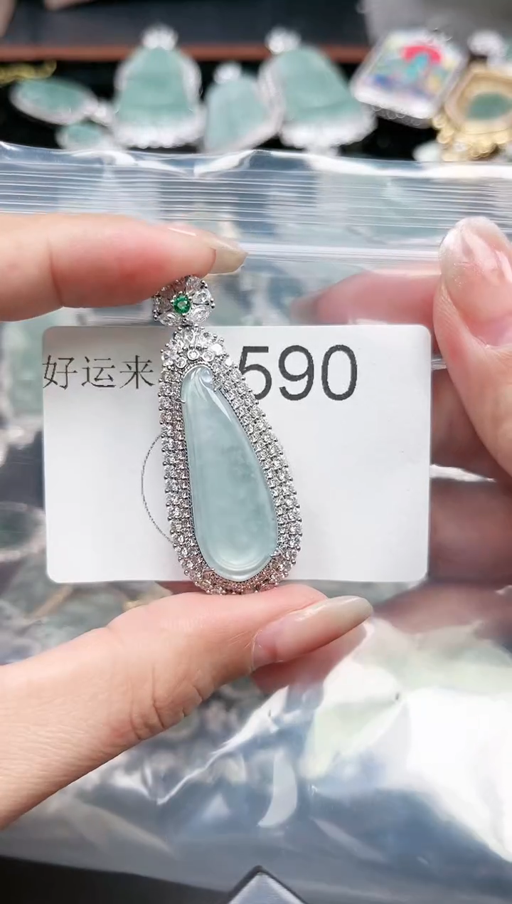 【闪购商品】翡翠颈饰未镶嵌赠皮绳590