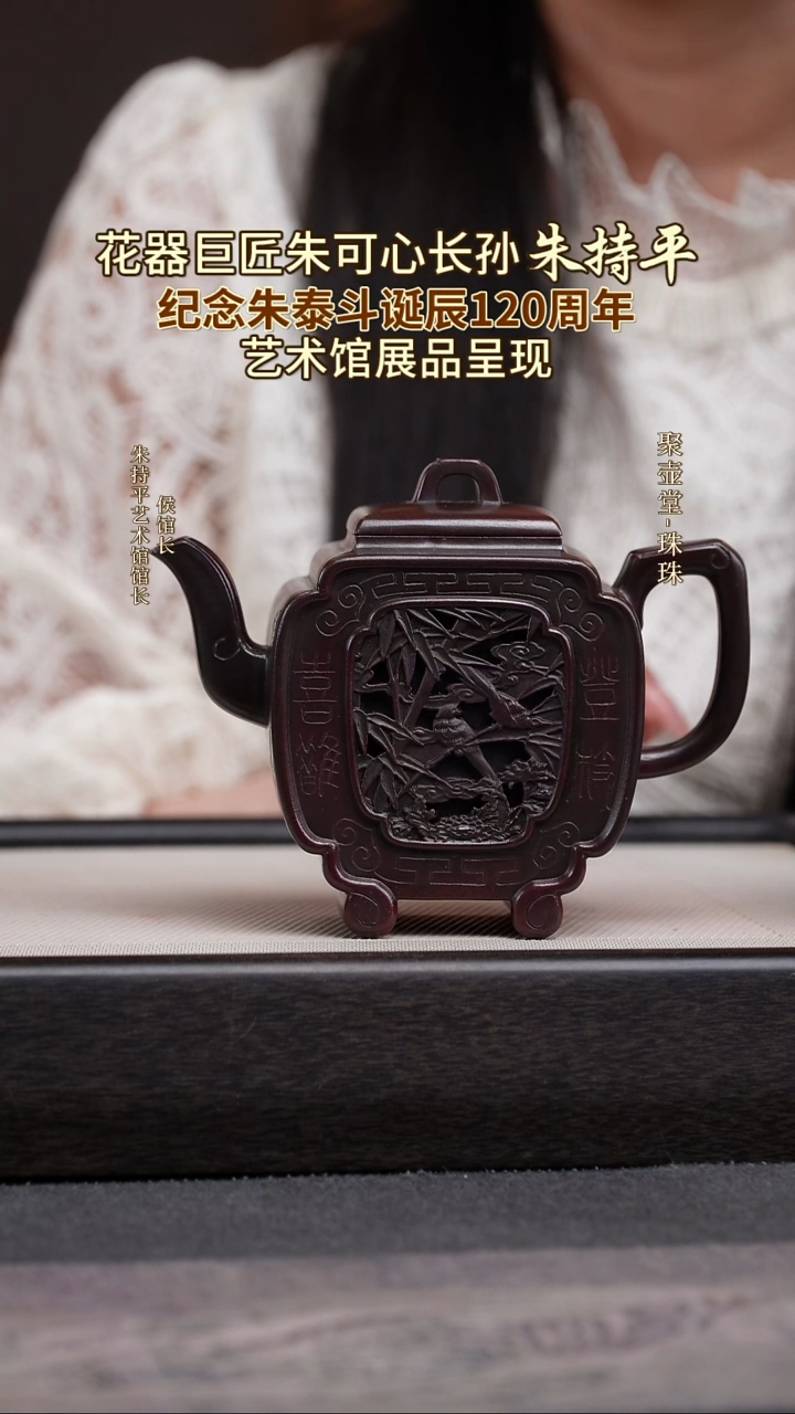 茶壶紫砂宜兴原矿紫砂壶