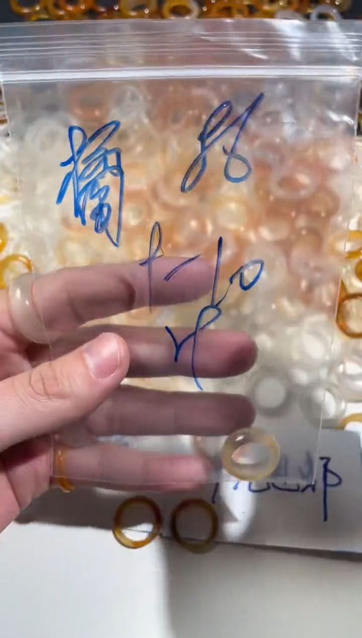 【闪购商品】玛瑙/玉髓戒指未镶嵌86