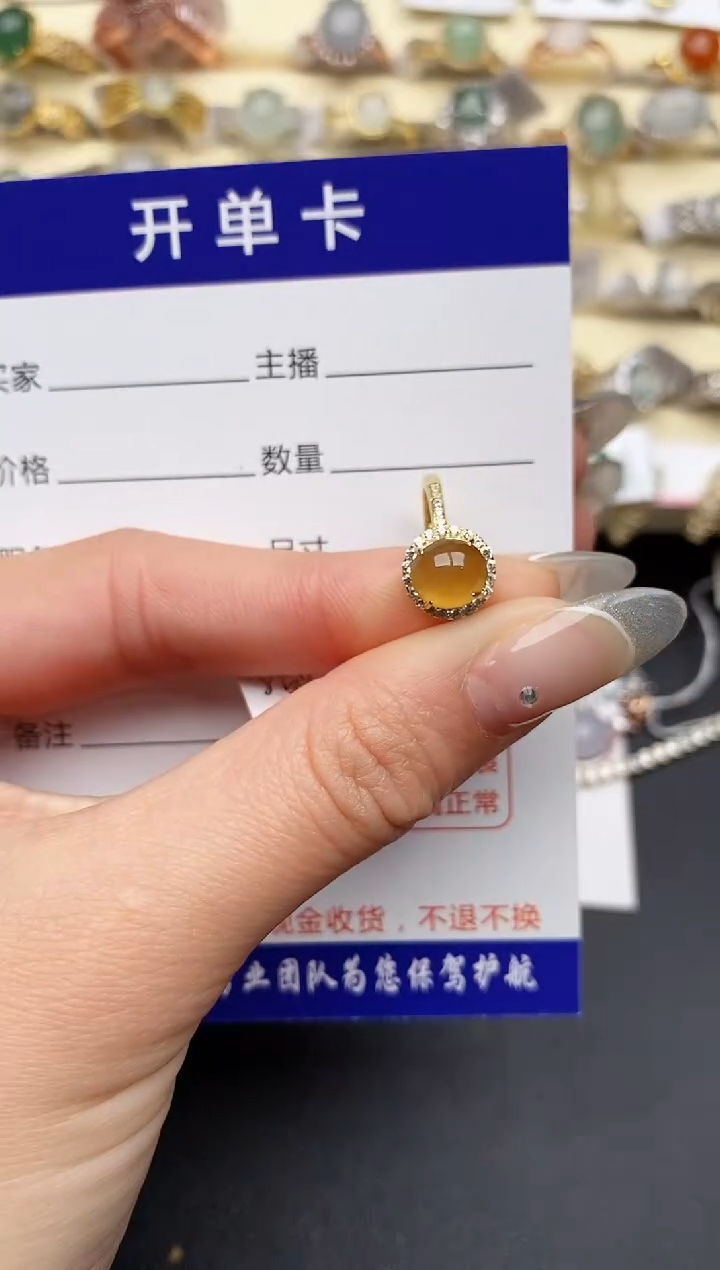 【闪购商品】翡翠戒指银S925镶嵌44444444+10