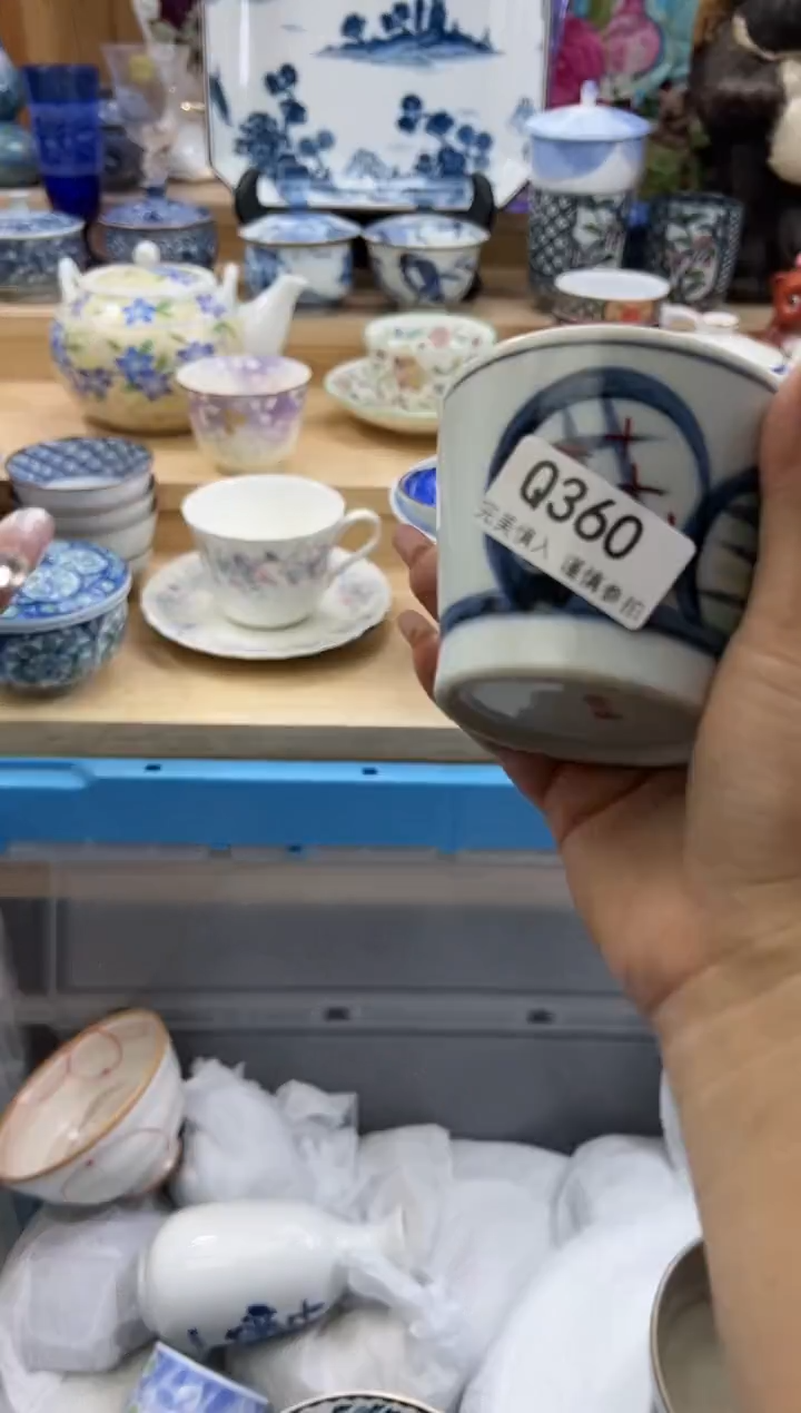 【闪购商品】瓷片360qqqqqqqqqqqq