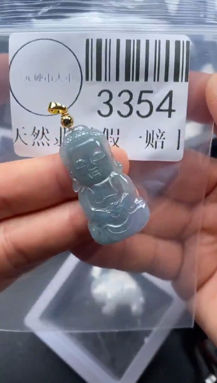 吊坠(不含链)未镶嵌翡翠3354
