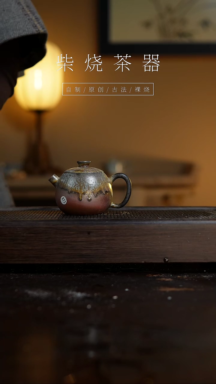 【闪购商品】873小巨蛋壶...........