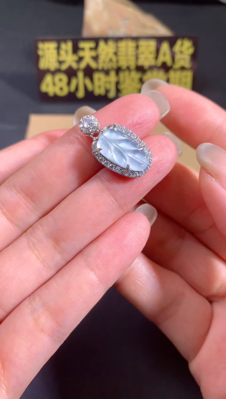 翡翠银S925镶嵌颈饰叶子