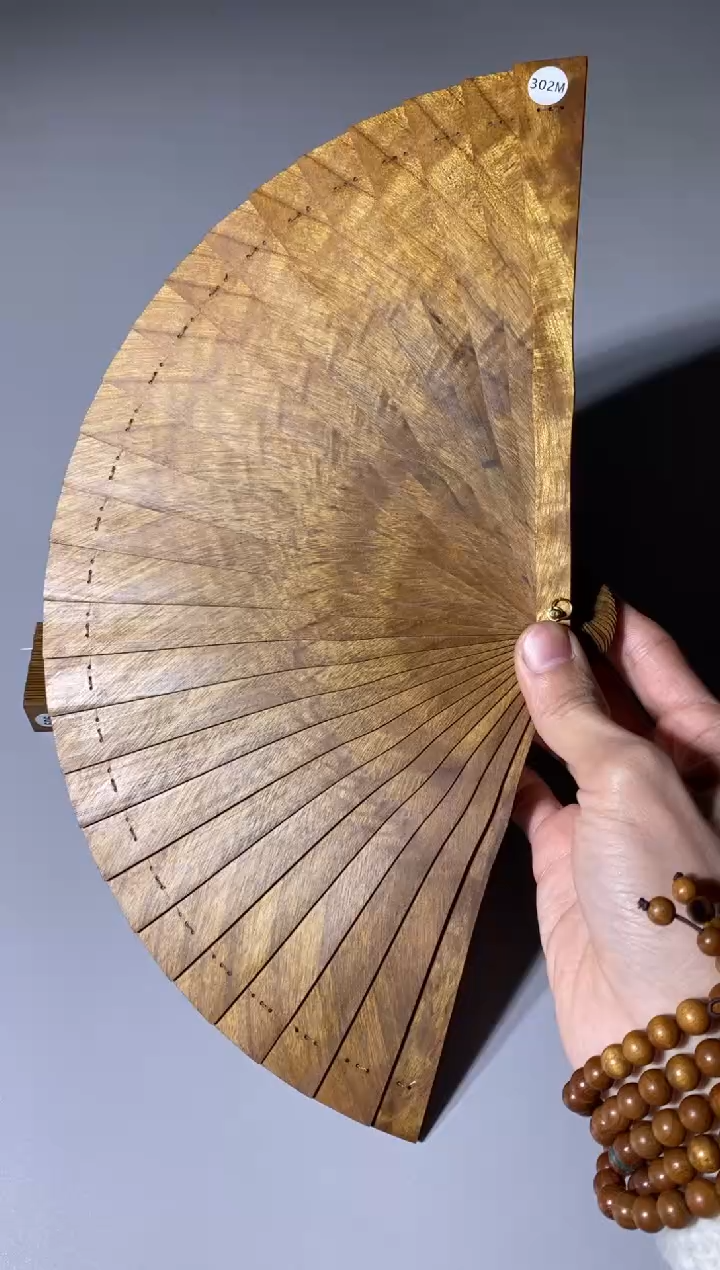 【闪购商品】金丝楠木雕302号15cm金丝楠木小叶桢楠扇子