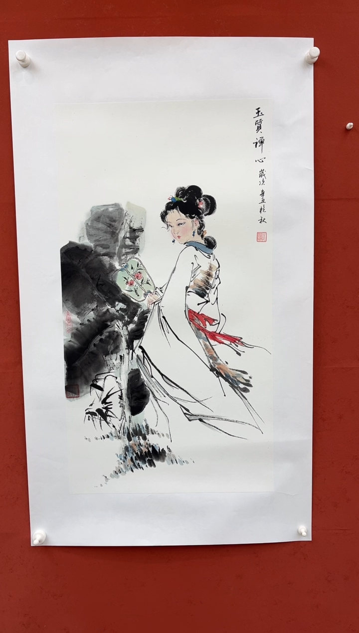 【闪购商品】国画禅心  三尺人物