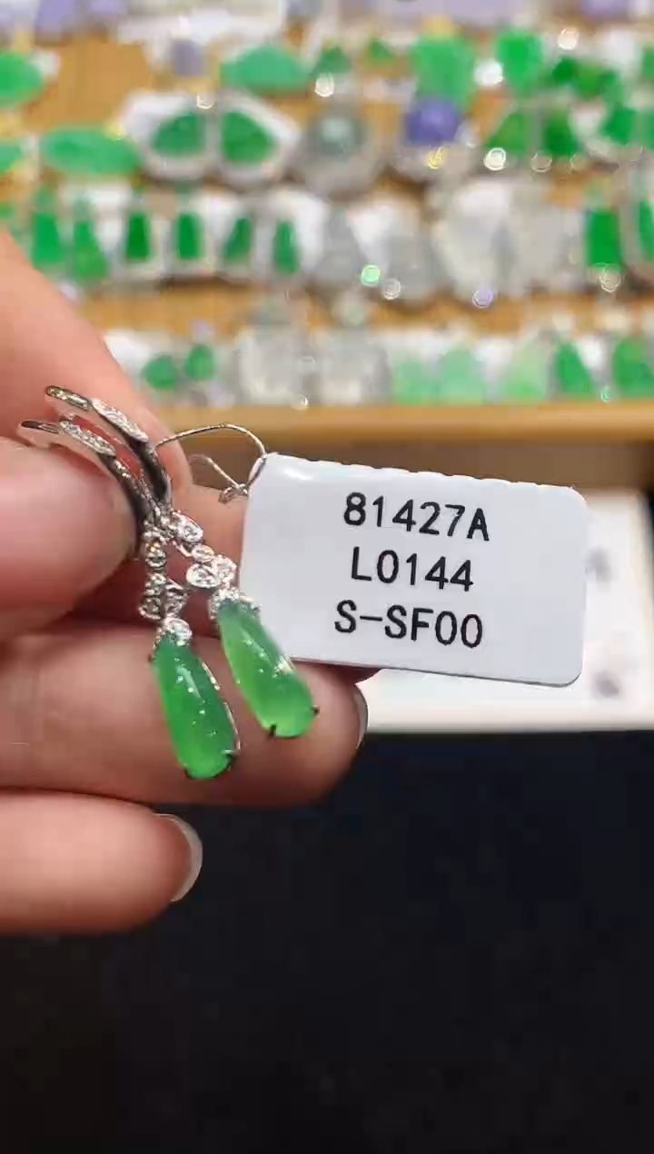 【闪购商品】翡翠耳饰18K金镶嵌2613  