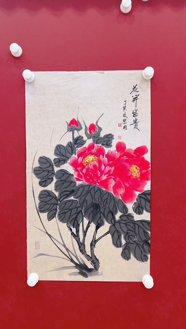 【闪购商品】书法刘忠用   花鸟   两平尺