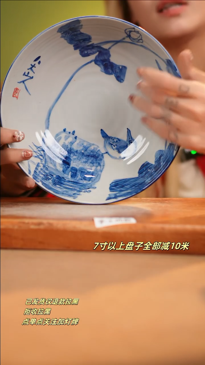 【闪购商品】其他C642新十二器瓷器瓷器瓷器