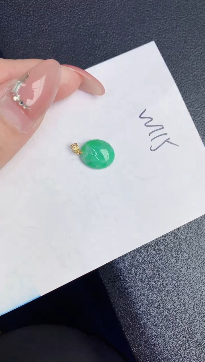 【闪购商品】翡翠颈饰18K金镶嵌0000000000