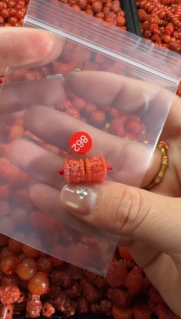 【闪购商品】南红玛瑙未镶嵌颈饰1