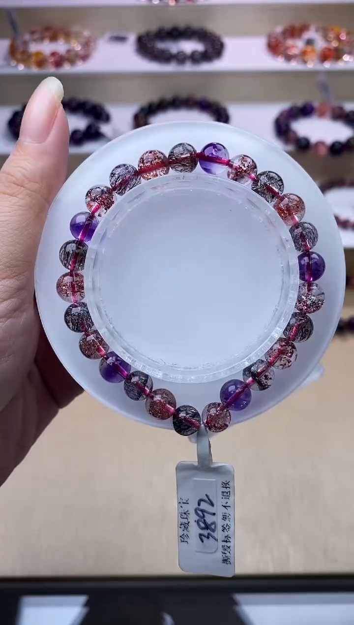 【闪购商品】水晶手链未镶嵌黑加仑超七7m+