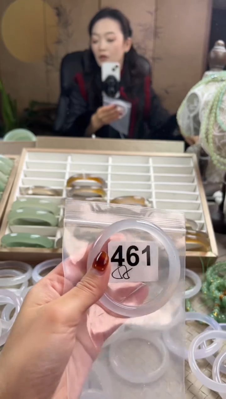 手镯玛瑙/玉髓未镶嵌461