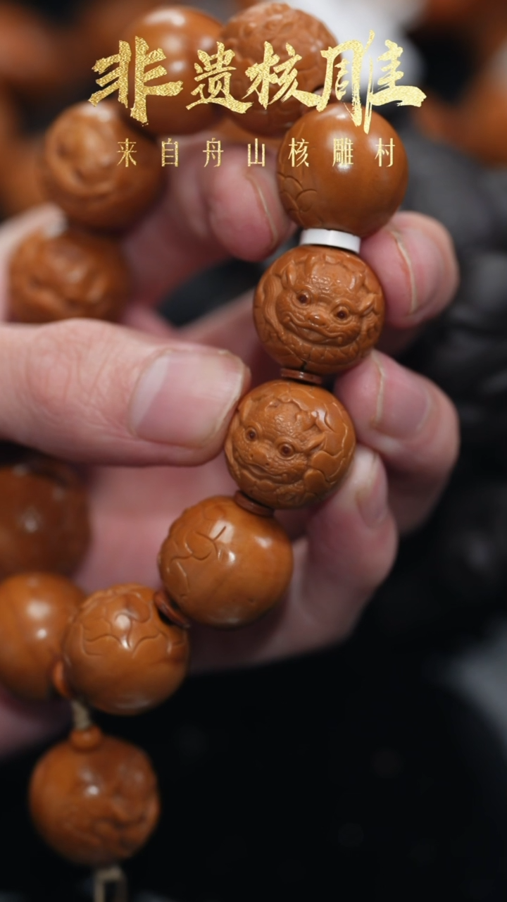 【闪购商品】橄榄核手串/手链橄榄核核雕闪购46