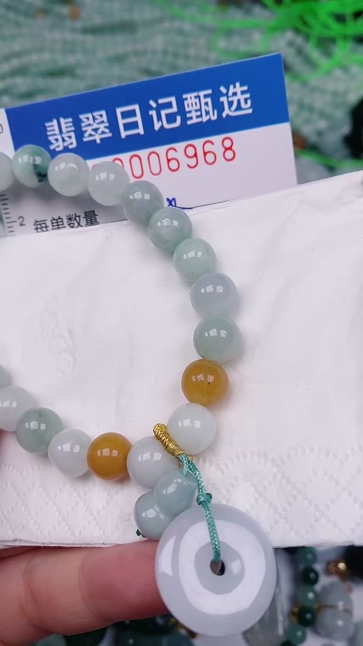 【闪购商品】翡翠颈饰未镶嵌00006968